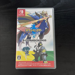 닌텐도 스위치 포켓몬스터 소드 익스팬션 패스DLC합본 팝니다 이미지