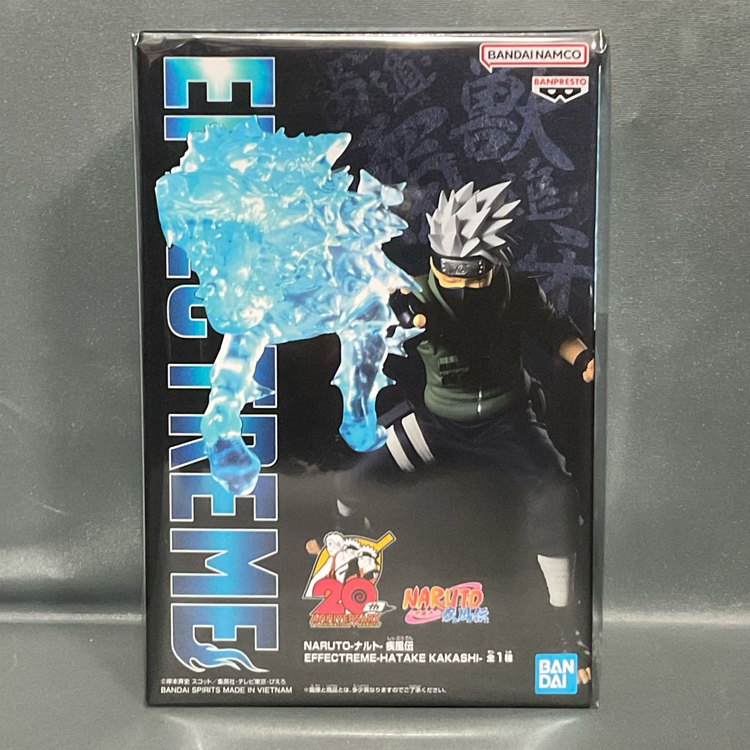 미개봉 나루토 질풍전 카카시 EFFECTREME 피규어 이미지