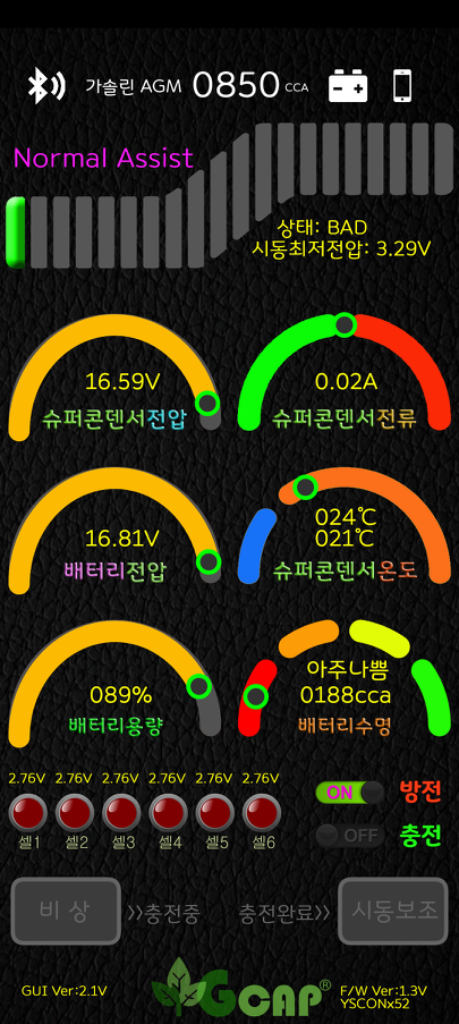 프로필 이미지