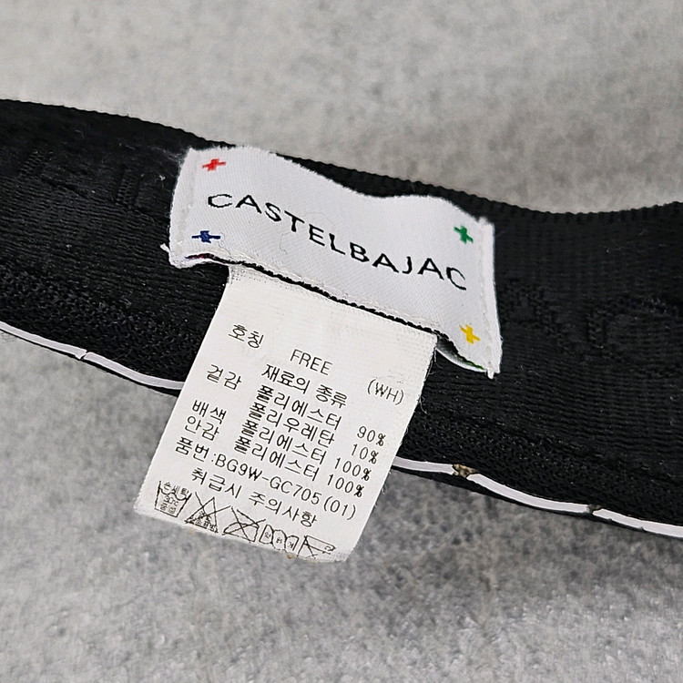 까스텔바작 골프 썬캡 화이트 프리사이즈 이미지