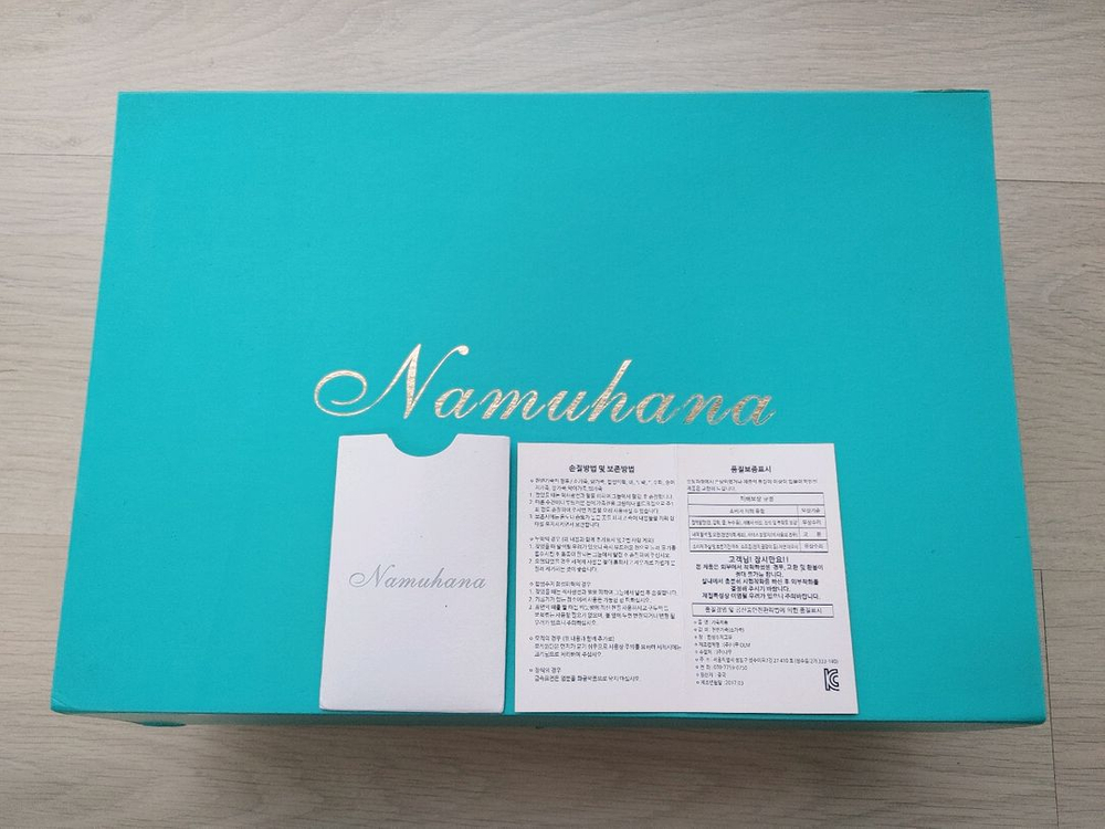 나무하나 남녀 공용 태깅 스니커즈 ( 사이즈 255mm ) 이미지