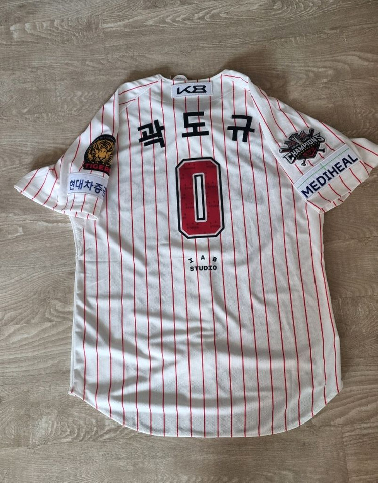 아이앱 기아타이거즈 어센틱 브랜드데이 유니폼 110 새제품 이미지