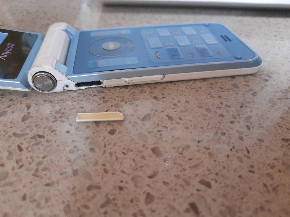 애니콜 애니홀 폴더폰 이미지