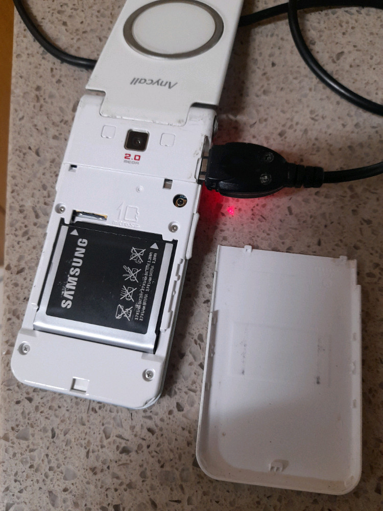 애니콜 애니홀 폴더폰 이미지