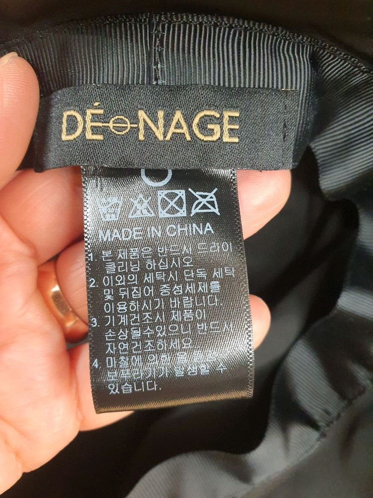 [새상품] 드네이지(DENAGE) 서클 로고 버킷햇 벙거지 블랙 이미지