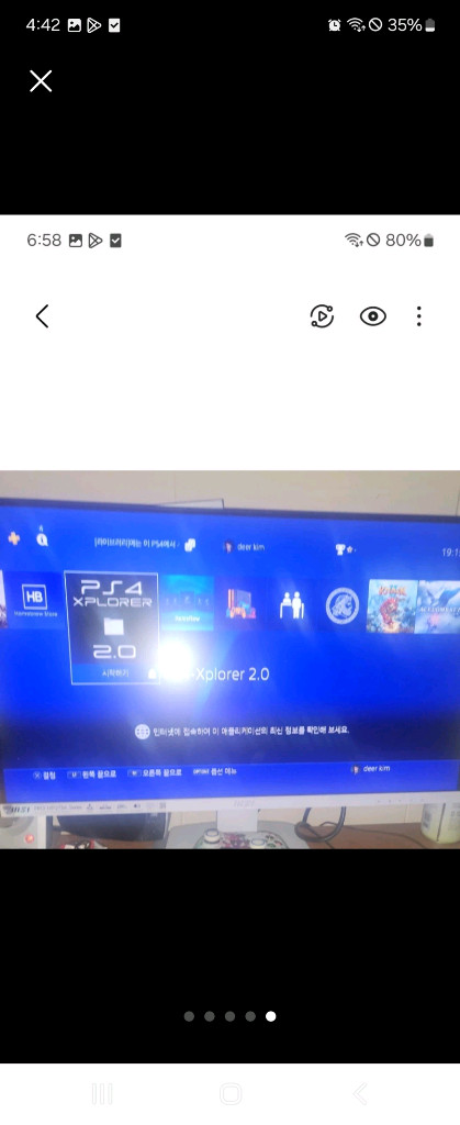 PS4 Pro 1TB 블랙 팝니다. 정품 커펌 가능 이미지