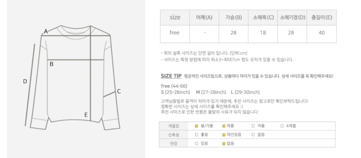 오프숄더 겸용 퍼프 리본 블라우스 올리브(새상품) 이미지