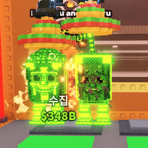 브레인롯즈 훔치기 브훔 3.5B 방사능 팝콘앤콜라 피주루 앤 파쿠루 이미지