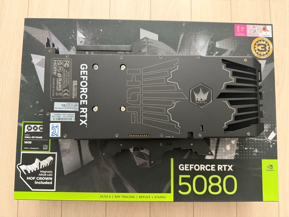 갤럭시 RTX5080 HOF 블랙 이미지