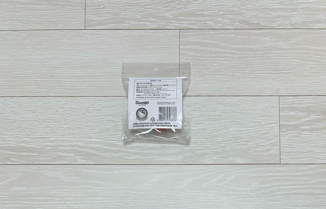 헬로키티 세븐일레븐 사각 키캡 키링 이미지