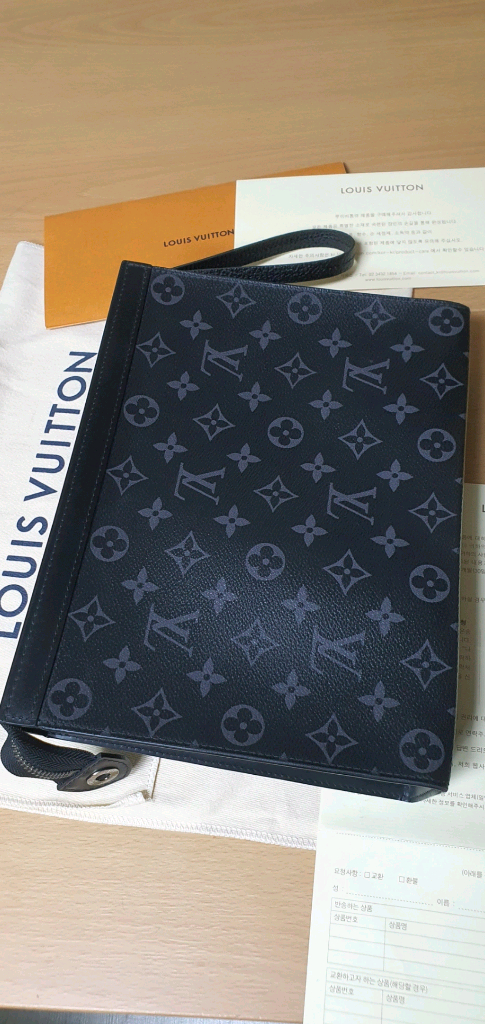 루이비통 포쉐트 보야주MM 클러치백 정품S급(감정O)프라다디올고야드샤넬셀린느보테가생로랑버버리발렌시아가파우치가방 이미지