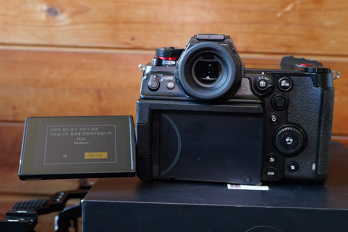 파나소닉 s1h 풀박스 이미지