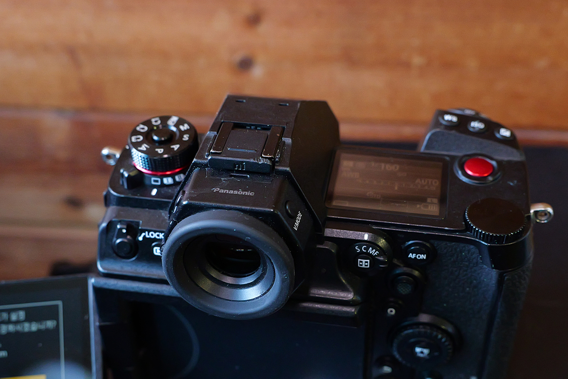 파나소닉 s1h 풀박스 이미지