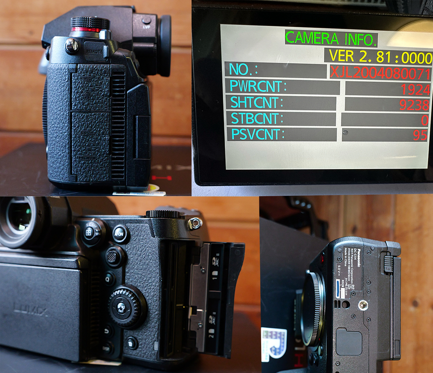 파나소닉 s1h 풀박스 이미지