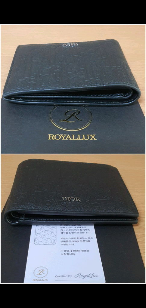 (미사용)디올 그래비티 반지갑 새상품급 정품(감정서O)구찌프라다루이비통고야드샤넬셀린느보테가생로랑발렌시아가버버리가방 이미지