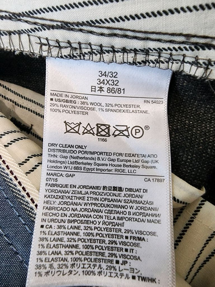 GAP 갭 남성 슬랙스 (34~35)인치 사이즈 남자 정장 바지 트라우저 이미지