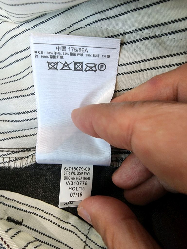 GAP 갭 남성 슬랙스 (34~35)인치 사이즈 남자 정장 바지 트라우저 이미지