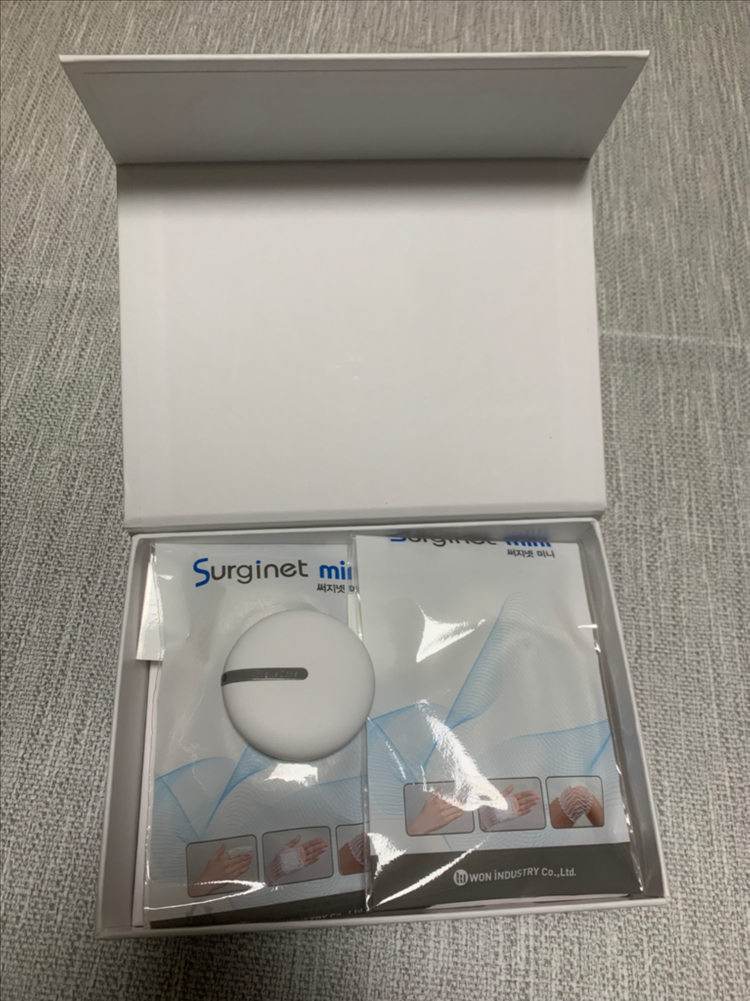 이아소펫 근적외선 슬개골 통증완화기기 이미지