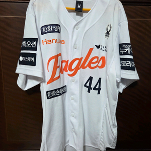 한화이글스 어센틱 김서현 마킹 유니폼 XL 105 이미지