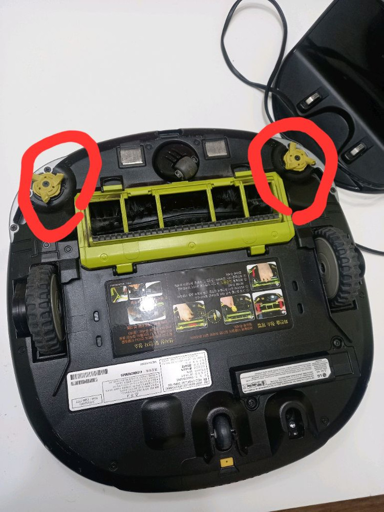 LG로보킹. 로봇 청소기. 택포4만원에. 판매 이미지