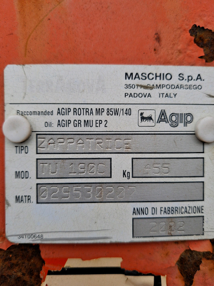 트랙터 로타리(마스키오) 이미지