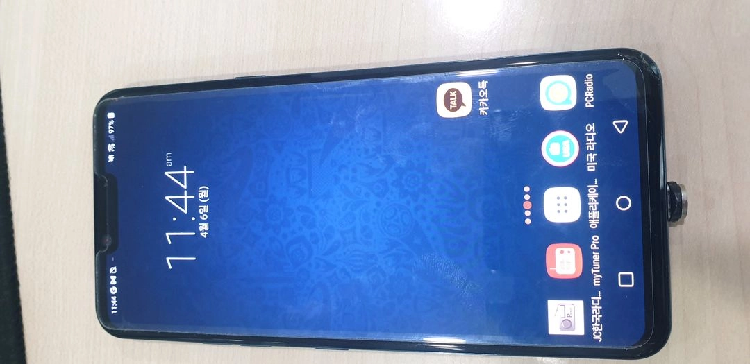 LG G8 - 안심되는 중고거래