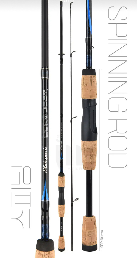 베스,갑오징어루어낚시대602M대 이미지