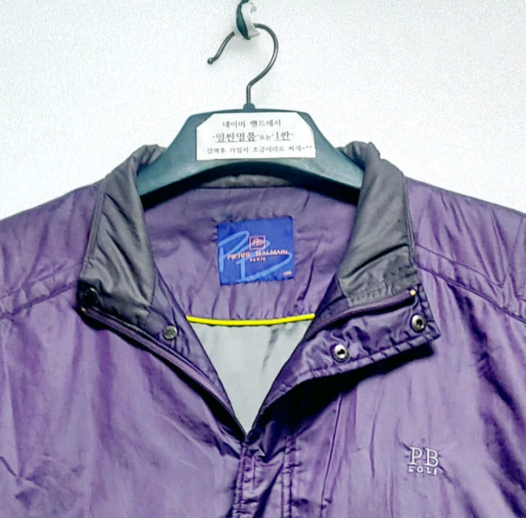 피에르발망 골프패딩자켓100/추동복/겨울골프패딩 이미지