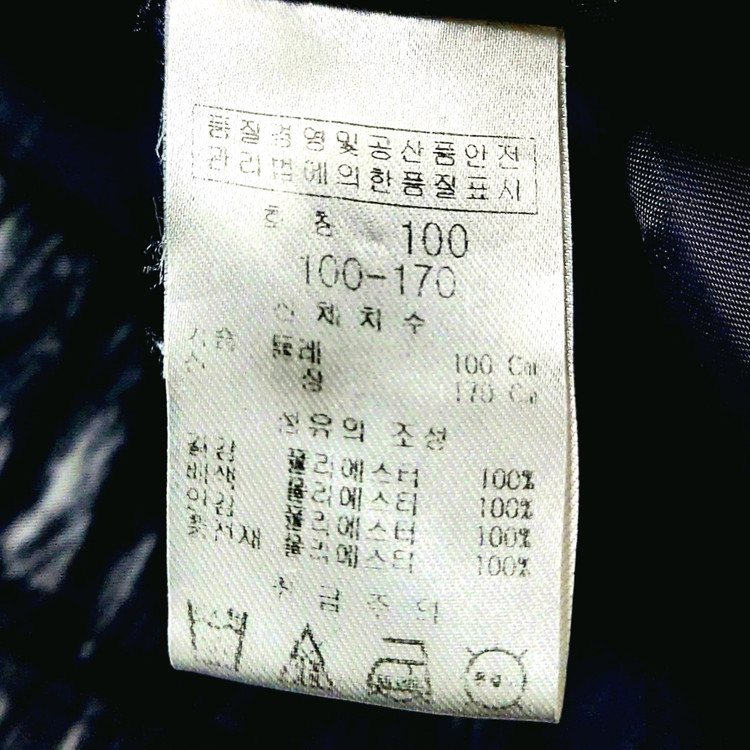 피에르발망 골프패딩자켓100/추동복/겨울골프패딩 이미지