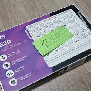 EPOMAKER 에포메이커 HE30 한손 게이밍 키보드 (화이트) 풀박스 팝니다 이미지