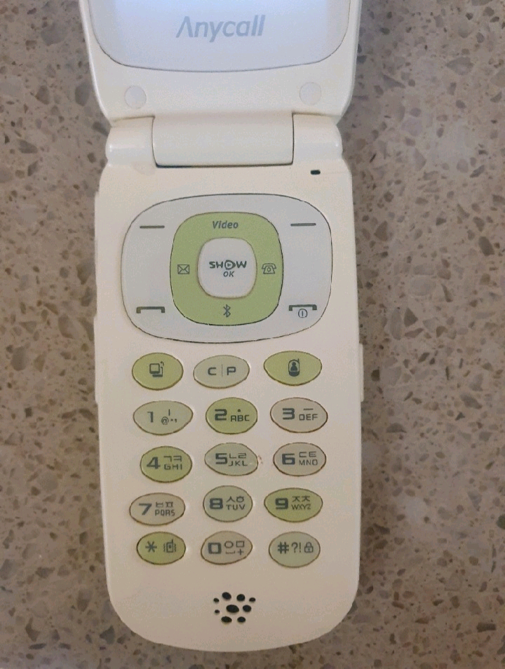 삼성 애니콜 폴더폰 이미지