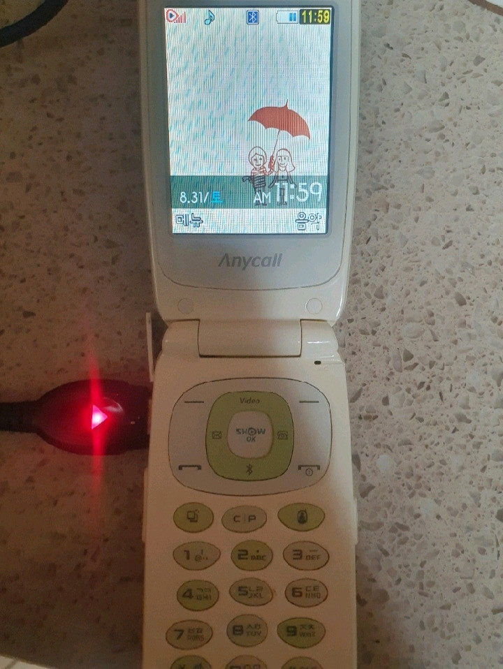 삼성 애니콜 폴더폰 이미지