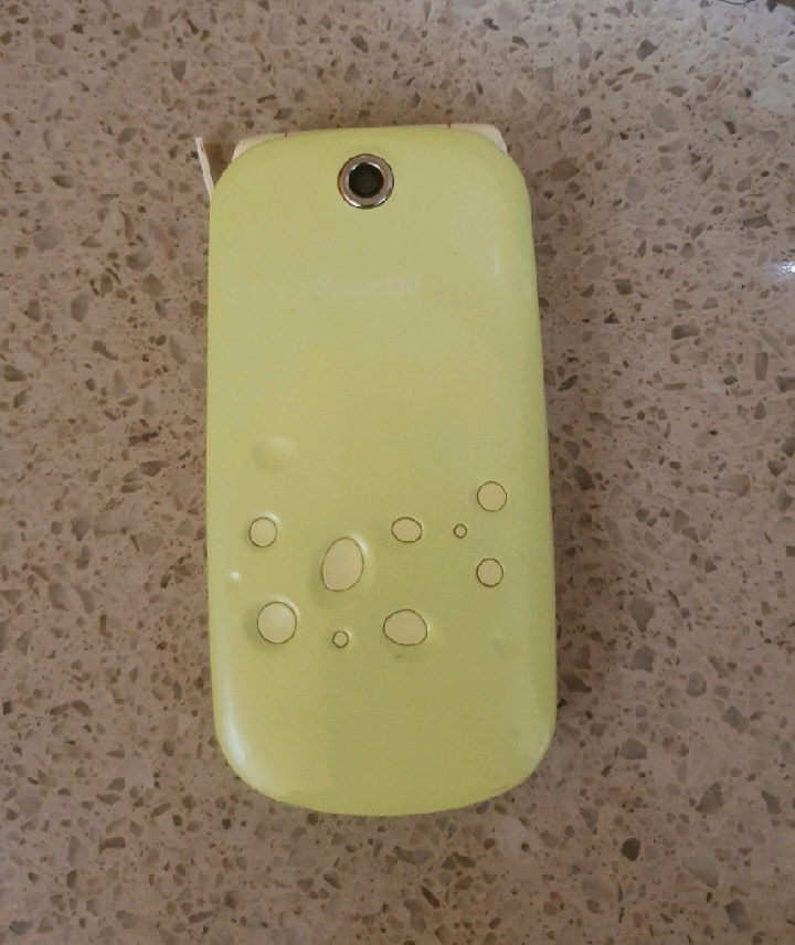 삼성 애니콜 폴더폰 이미지