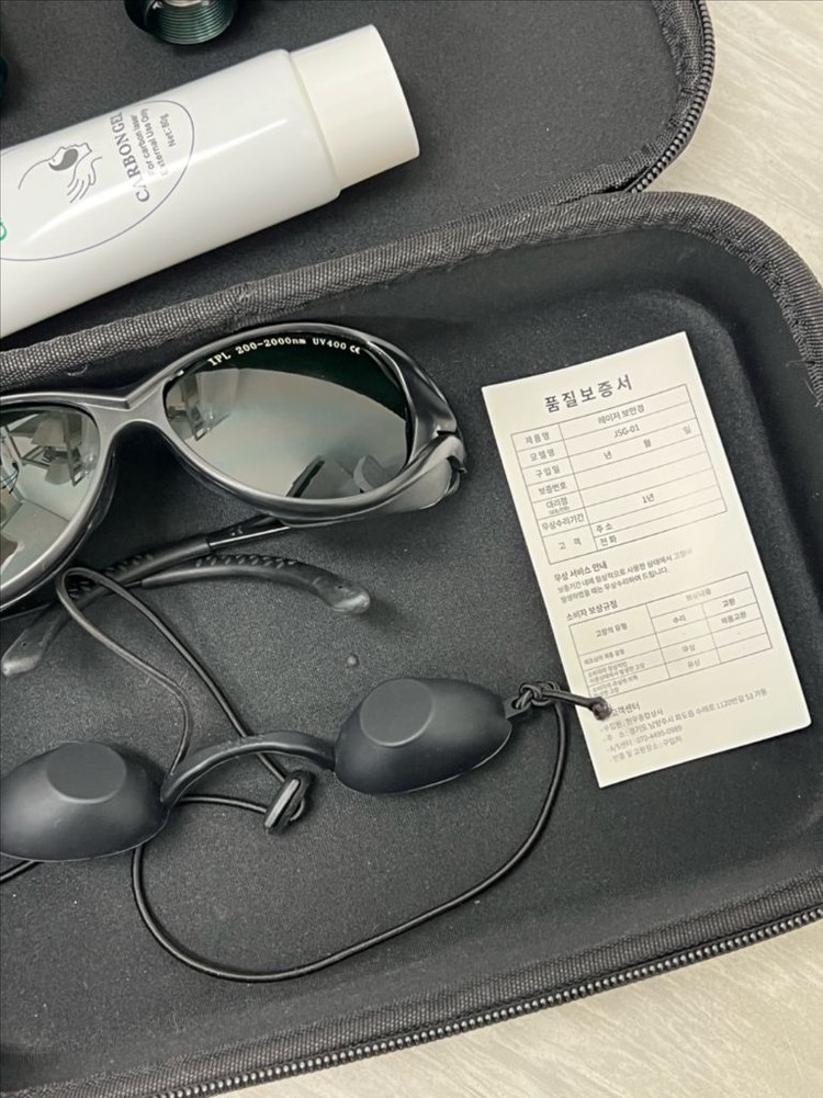 피코레이저 이미지