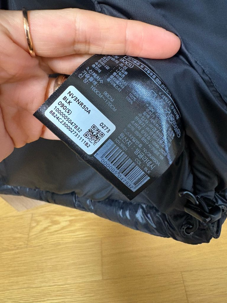 노스페이스 눕시 패딩조끼 이미지