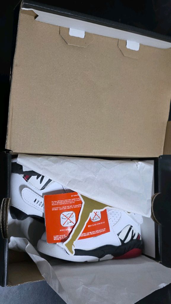 에어조던8 얼터네이트 bt 토들러 아기신발 120mm 이미지