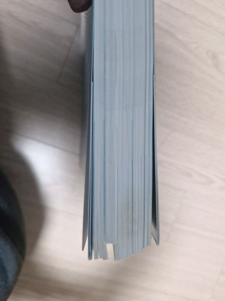 신광은 네친구/기본서 이미지