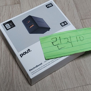 파우트 33W PD 3.0 PPS GaN 초고속 멀티 충전기 어댑터 풀박스 팝니다 이미지