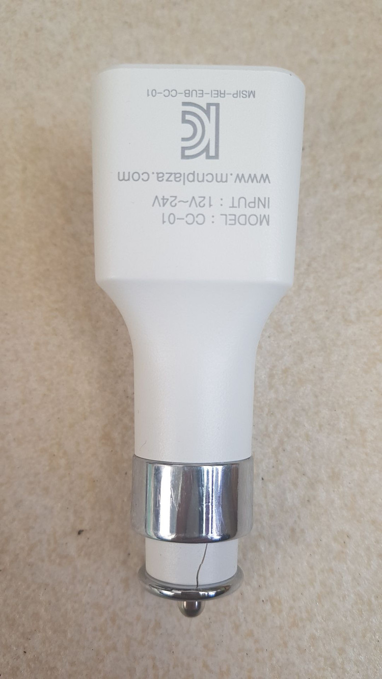 유로 차량용공기청정기 퓨리 & 충전기 이미지