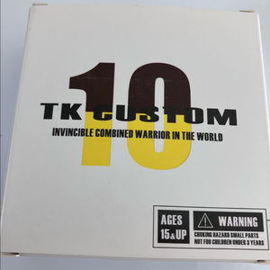 가격더 낮춤)tk-10 베지트 커스텀 헤드 shf 드래곤볼 tk10 이미지