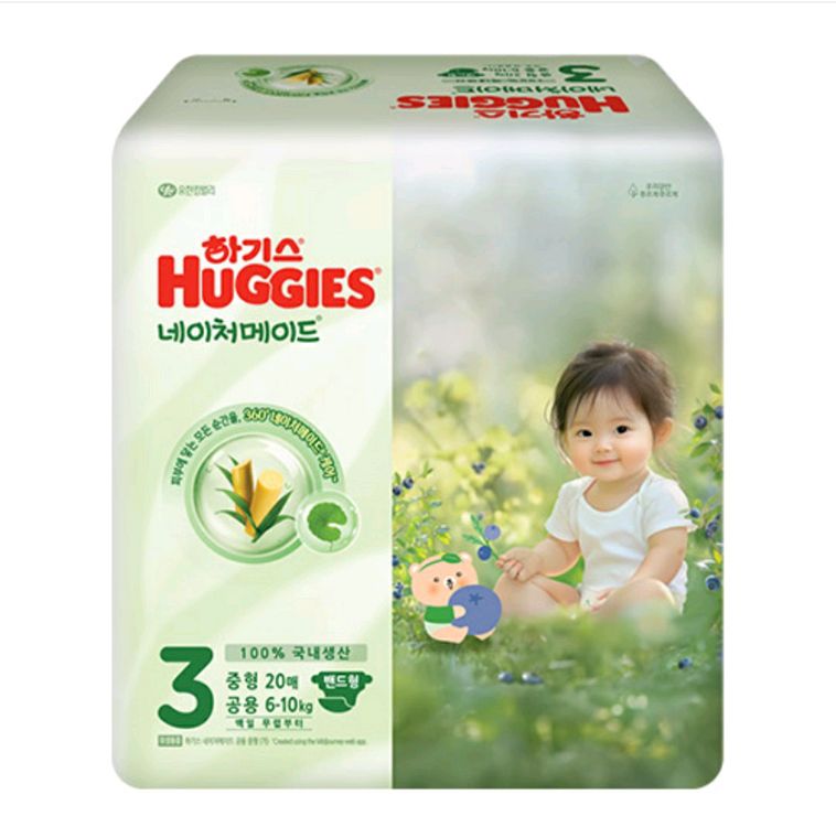 하기스 기저귀 맥스드라이 네이처메이드 이미지