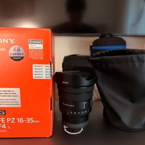 FE PZ 16-35mm F4 G 이미지