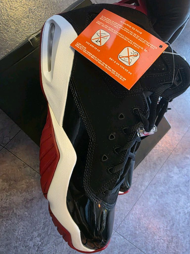 새상품_조던 B.LOYAL 295사이즈 팔아요 이미지