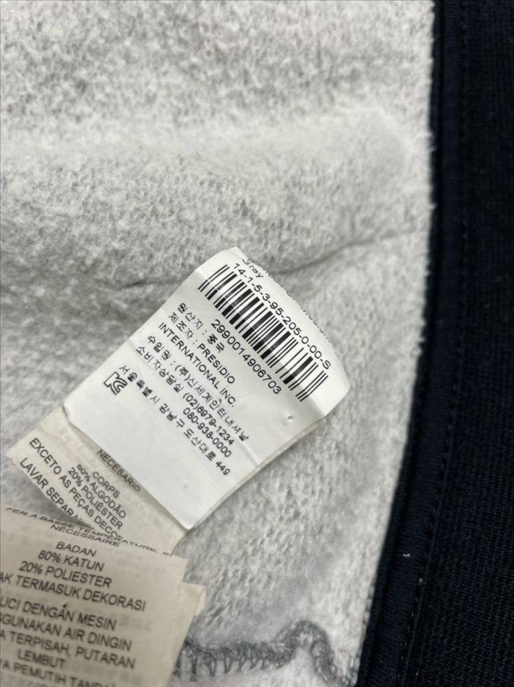 아르마니 익스체인지 후드집업 그레이 S 이미지