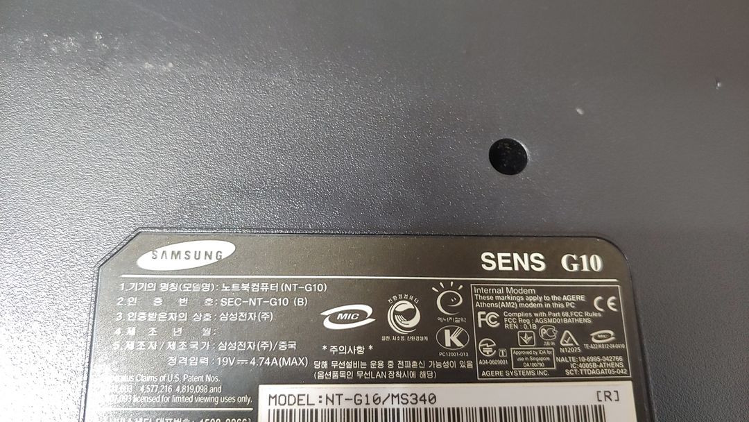 구형 삼성 노트북 SENS(G10,R60)2종 팝니다. 이미지