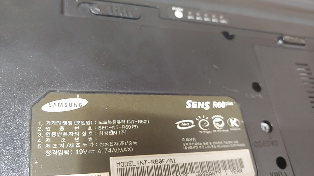구형 삼성 노트북 SENS(G10,R60)2종 팝니다. 이미지