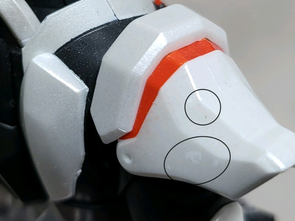 SHF 가면라이더 기츠 매그넘부스트폼 개봉품 이미지