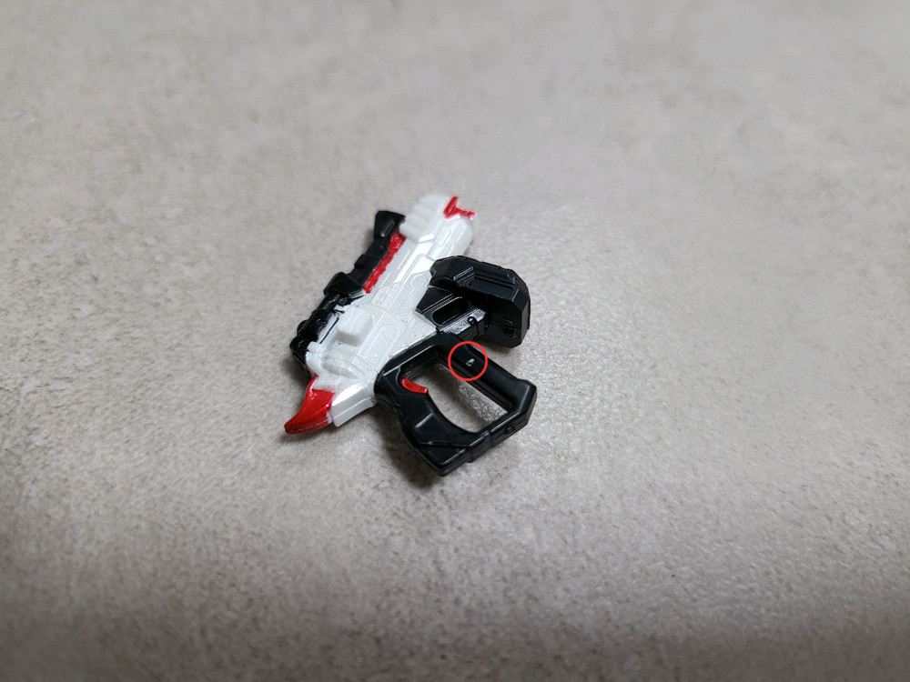 SHF 가면라이더 기츠 매그넘부스트폼 개봉품 이미지