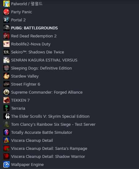 스팀 아이디 판매 이미지