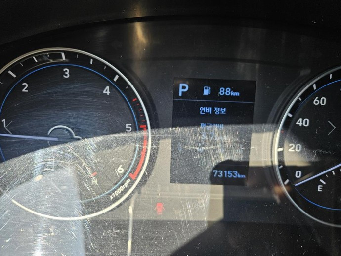 포터2 1톤하이냉동탑차 이미지